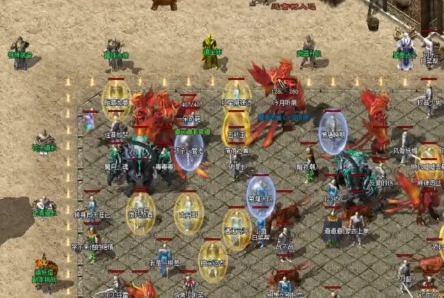 让玩家们提早做好战斗迈向沙巴克体会传奇的无穷魅力